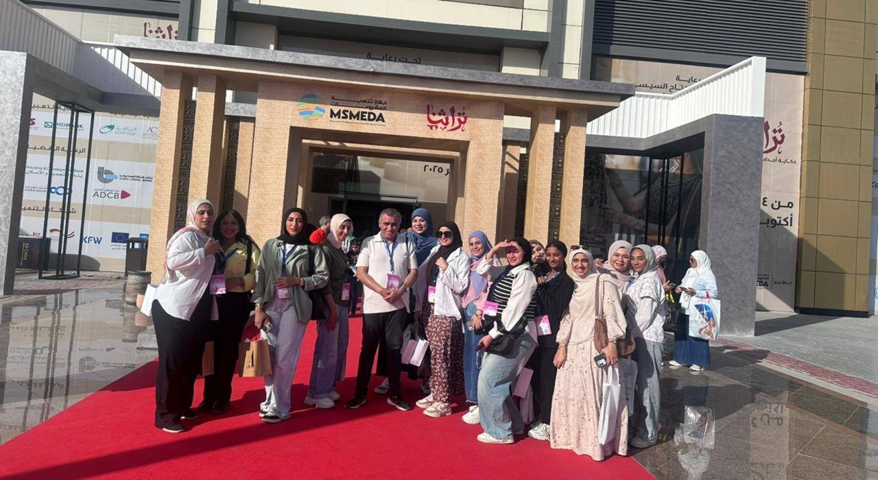 طلاب قسم إدارة الضيافة في زيارة علمية لمعرض التجهيزات الفندقية HACE HOTEL EXPO 2025